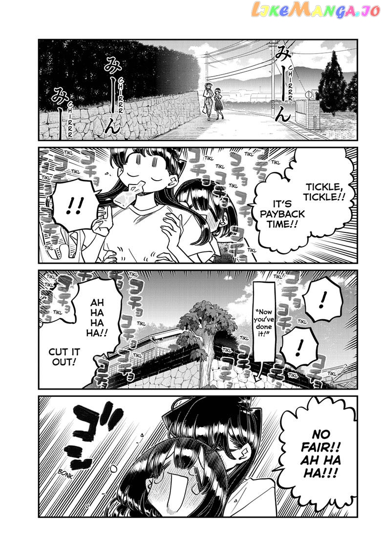 Komi Can